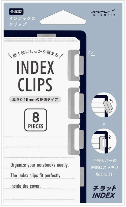 Chiratto Silver Index Clip