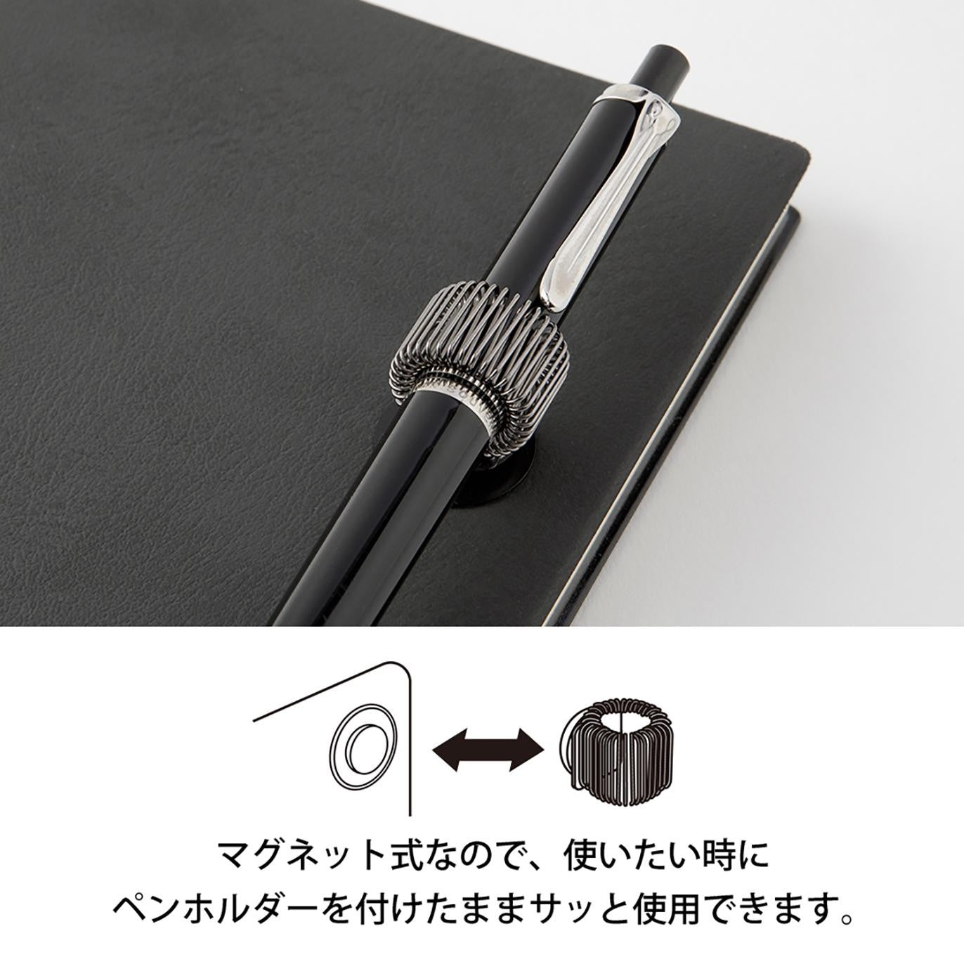 Magnet Penholder Black