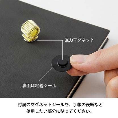 Magnet Penholder Gold