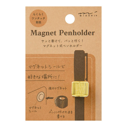 Magnet Penholder Gold