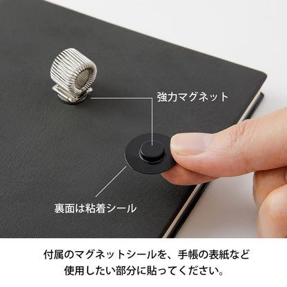 Magnet Penholder Silver