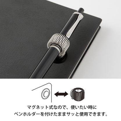 Magnet Penholder Silver