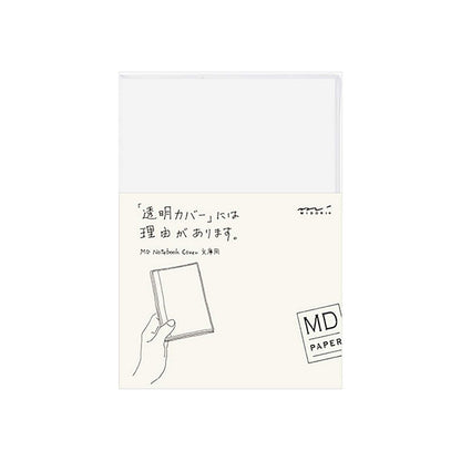 MD Notebook Cover Clear for (A6)