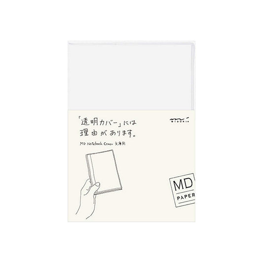 MD Notebook Cover Clear for (A6)