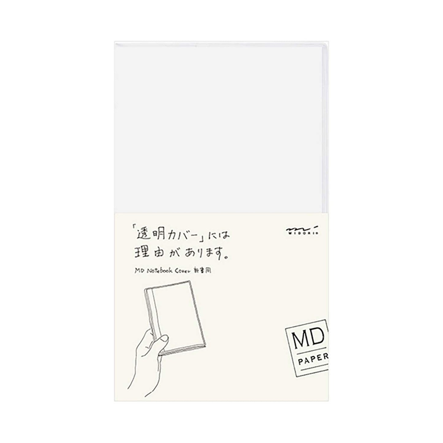 MD Notebook Cover Clear for (B6 Slim)