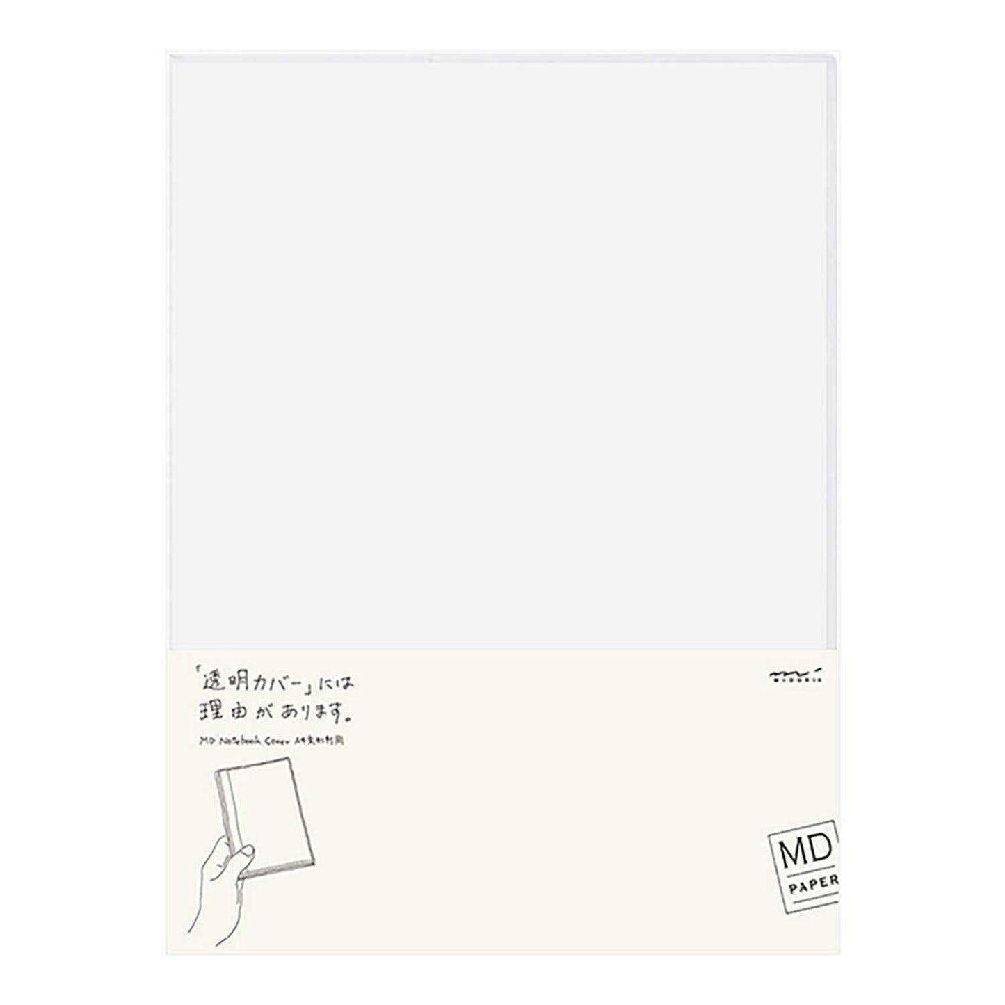 MD Notebook Cover Clear for (A4 Variant)