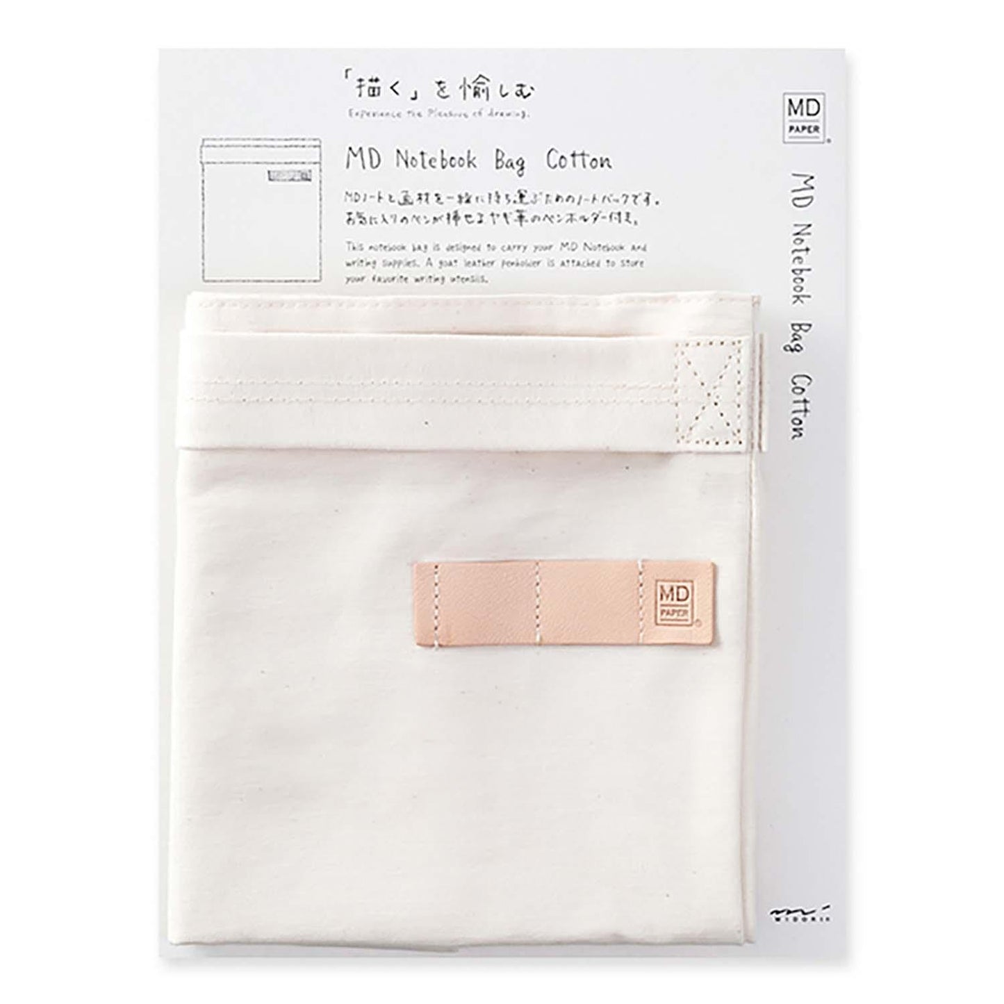 MD Bag Notebook Bag (F3 Variant) Chita Cotton