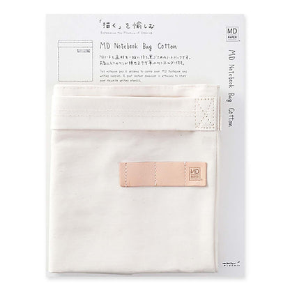 MD Bag Notebook Bag (F3 Variant) Chita Cotton