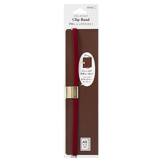 Clip Band (A5) Bordeaux