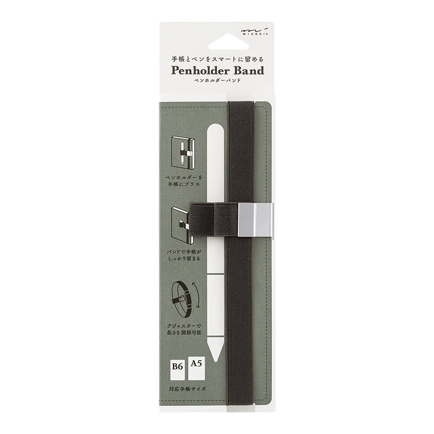 Penholder Band for B6/A5 Black