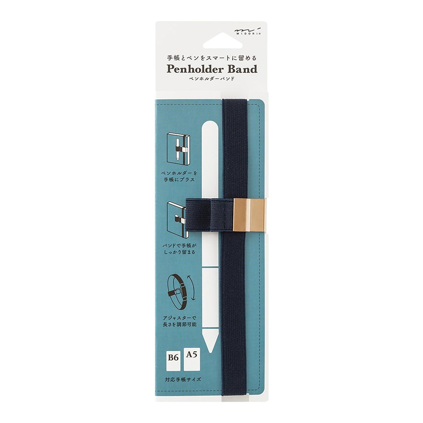 Penholder Band for B6/A5 Navy Blue