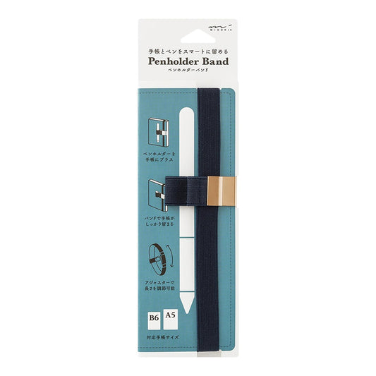 Penholder Band for B6/A5 Navy Blue