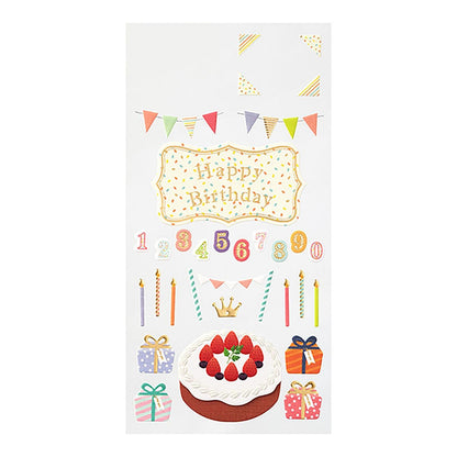 MIDORI PCM Sticker 2359 Title Birthday