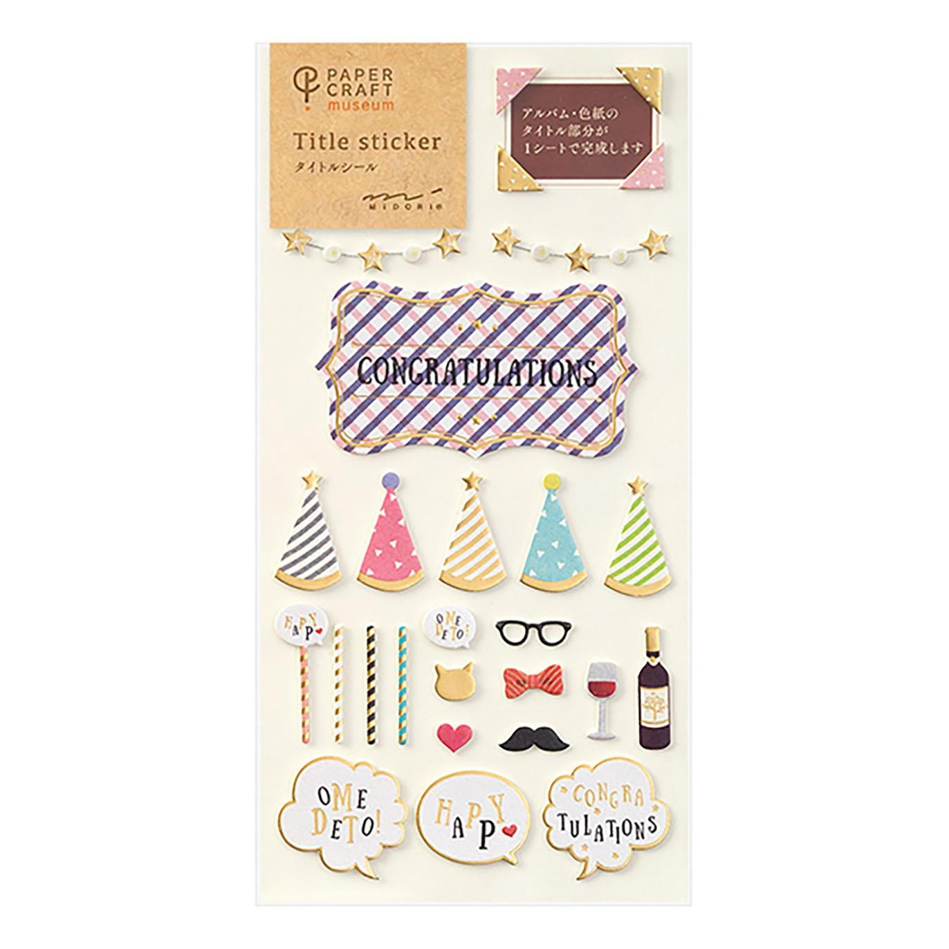 MIDORI PCM Sticker 2360 Title Congratulations