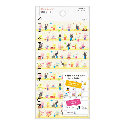 MIDORI Sticker 2556 Health Meal