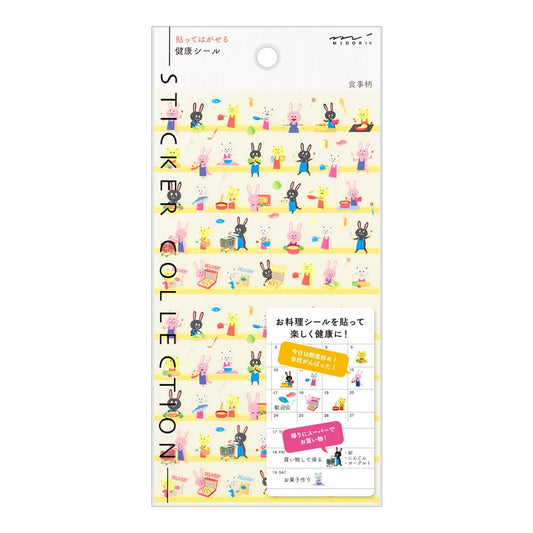 MIDORI Sticker 2556 Health Meal