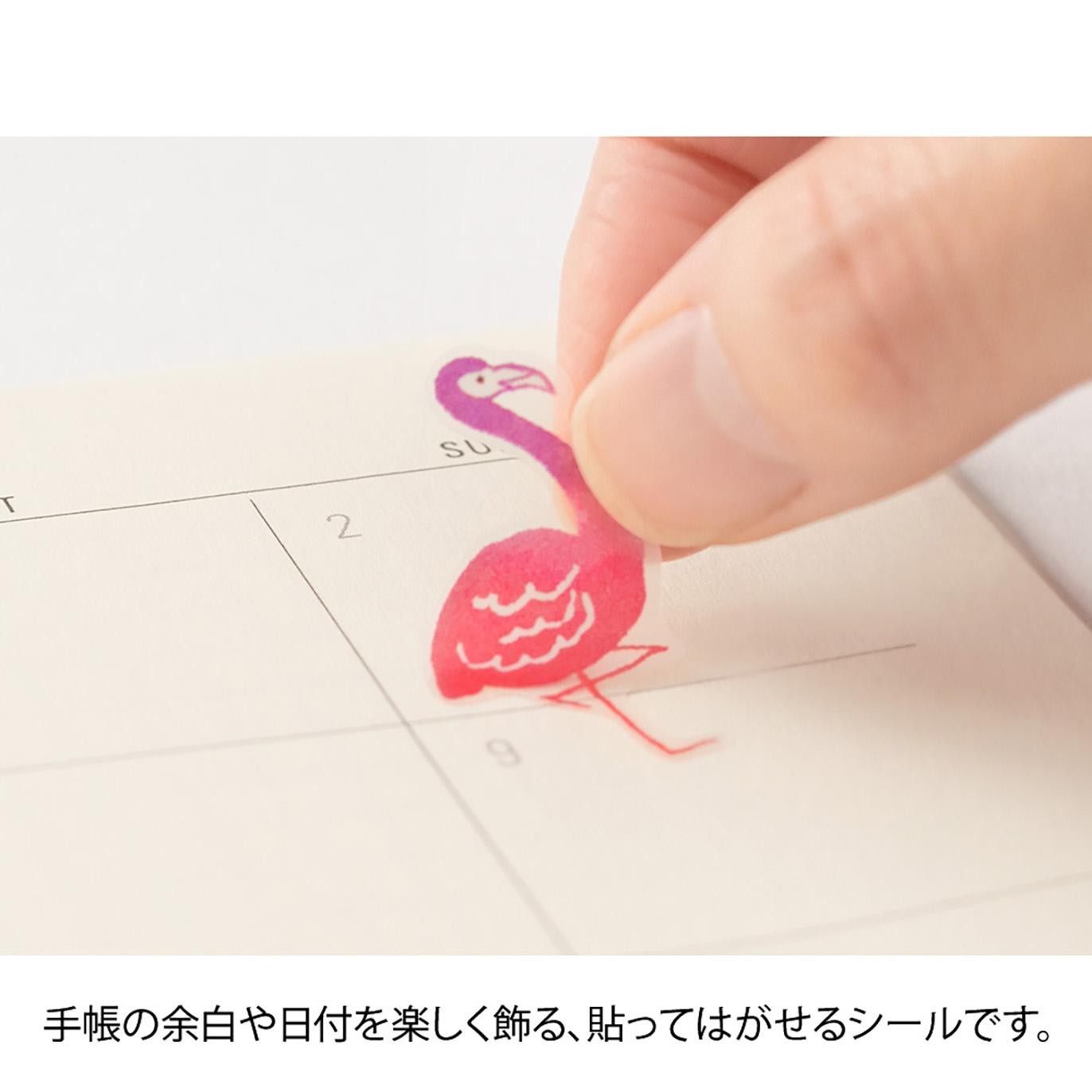 MIDORI Sticker 2558 Color Pink