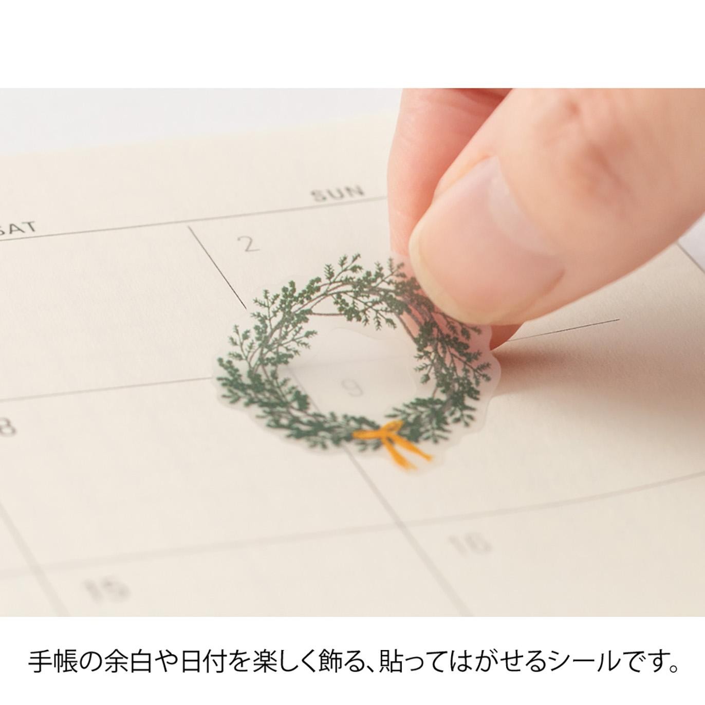 MIDORI Sticker 2561 Color Green