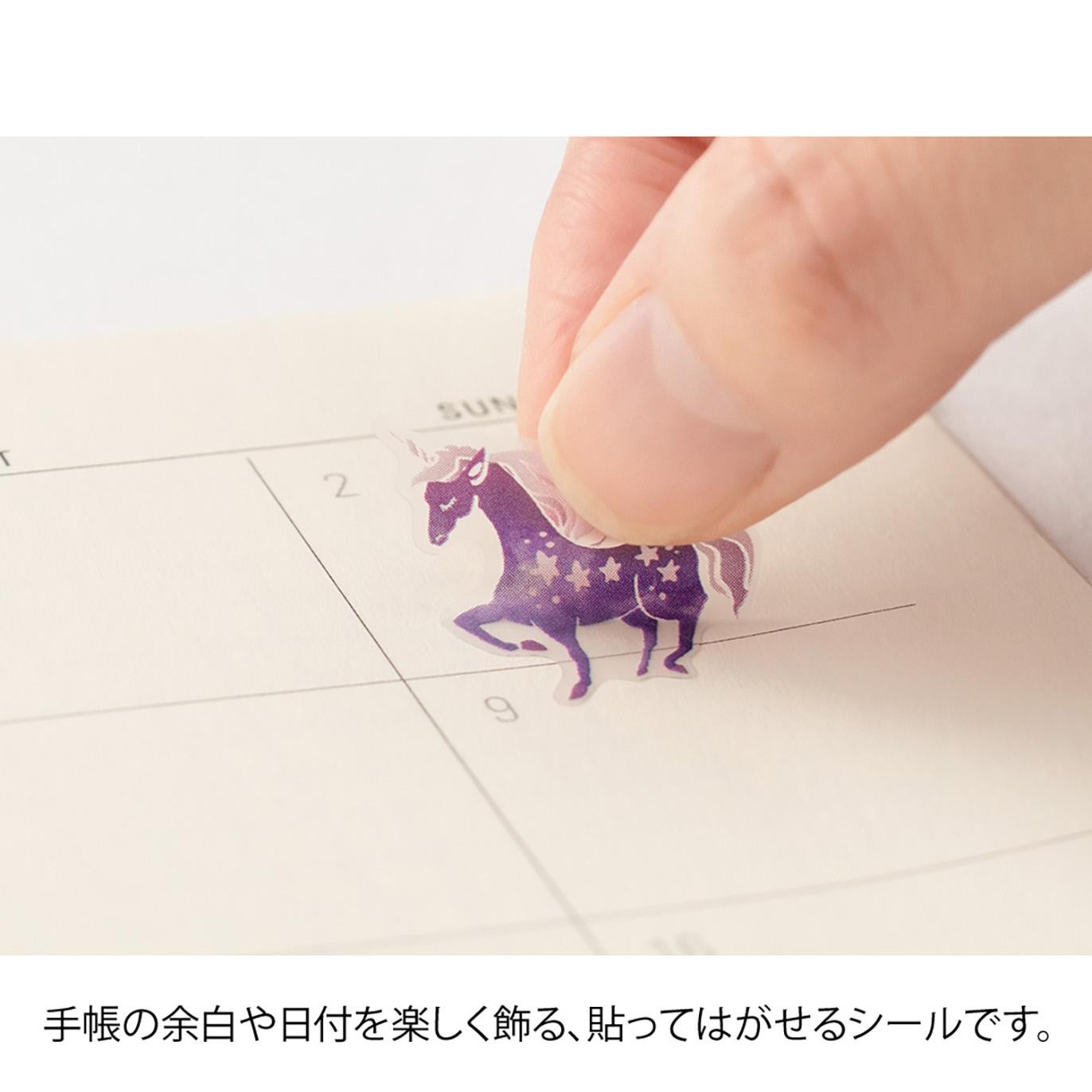 MIDORI Sticker 2562 Color Purple