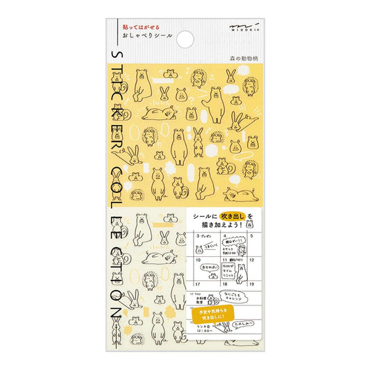 MIDORI Sticker 2590 Chat Forest Animals