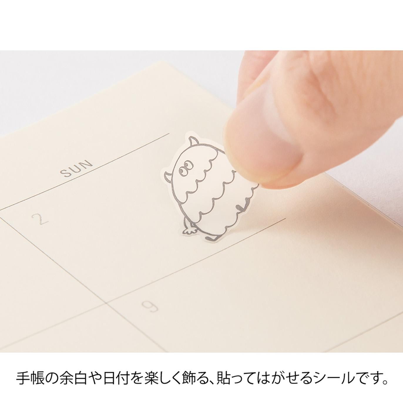 MIDORI Sticker 2591 Chat Monsters