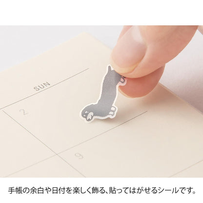 MIDORI Sticker 2592 Chat Dogs