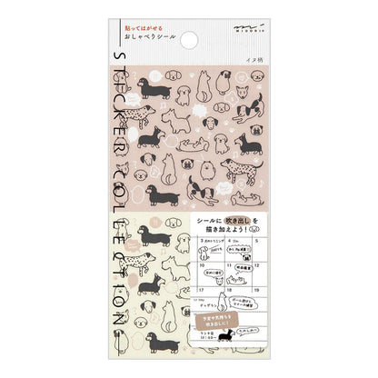 MIDORI Sticker 2592 Chat Dogs