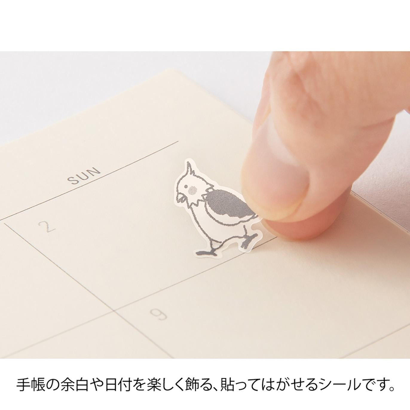 MIDORI Sticker 2593 Chat Birds