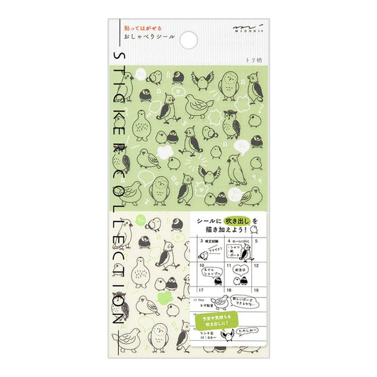 MIDORI Sticker 2593 Chat Birds