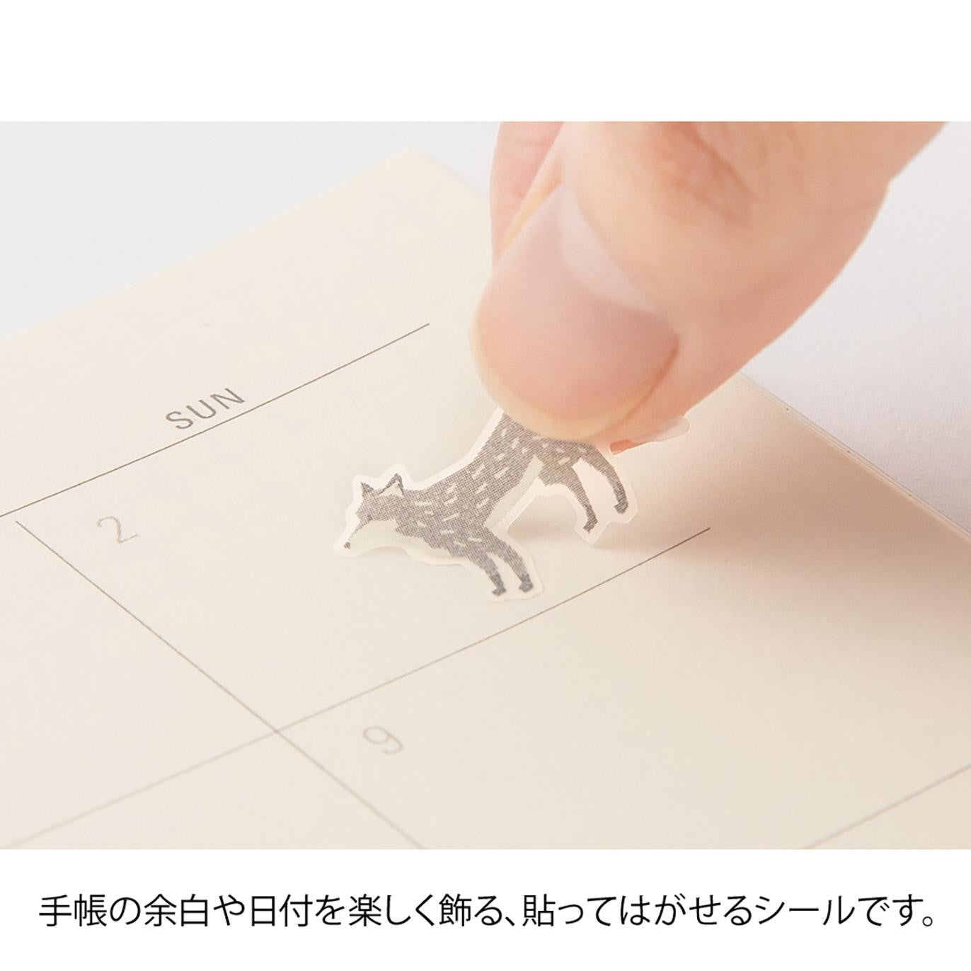 MIDORI Sticker 2594 Color Gray