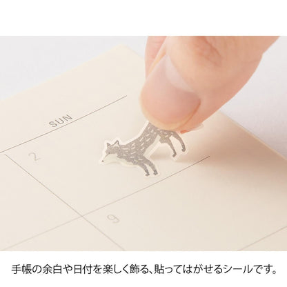 MIDORI Sticker 2594 Color Gray