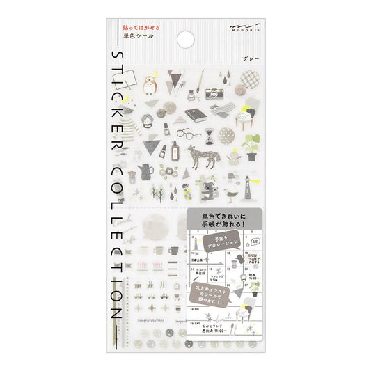 MIDORI Sticker 2594 Color Gray