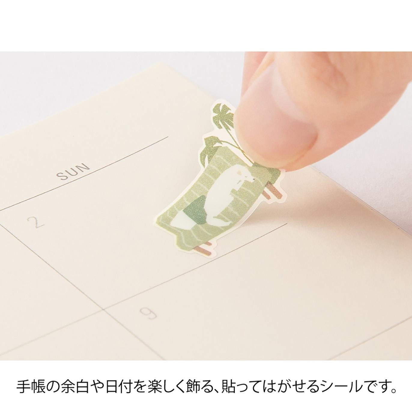 MIDORI Sticker 2595 Color Moss Green