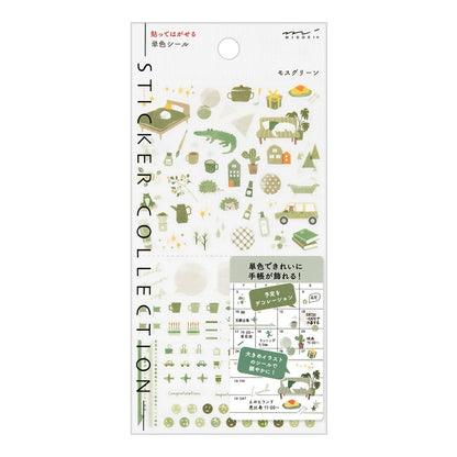 MIDORI Sticker 2595 Color Moss Green