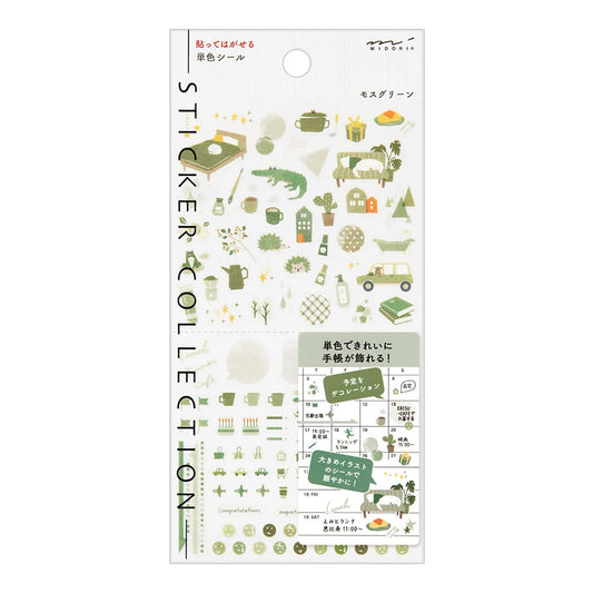 MIDORI Sticker 2595 Color Moss Green