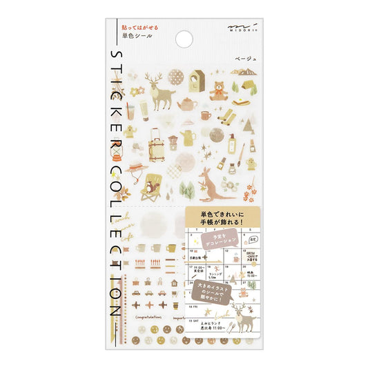 MIDORI Sticker 2597 Color Beige