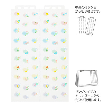 MIDORI Sticker 2599 Calendar (M) Flowers