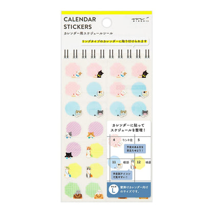 MIDORI Sticker 2603 Calendar (L) Cats