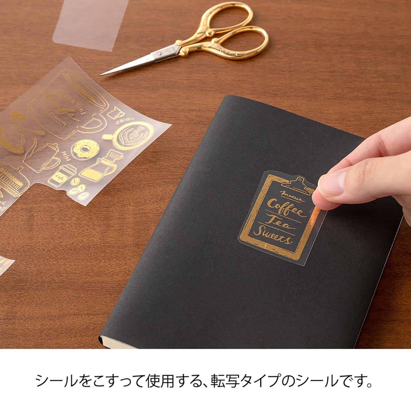 MIDORI Transfer Sticker Foil 2614 Coffee