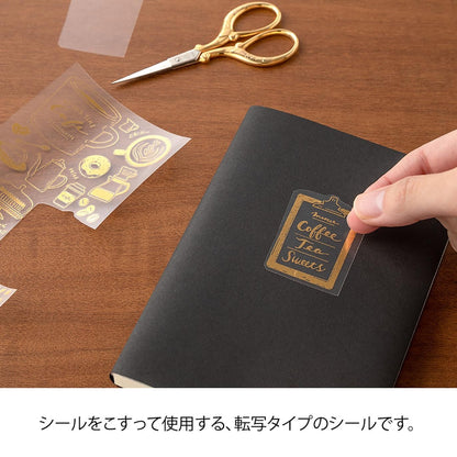 MIDORI Transfer Sticker Foil 2614 Coffee