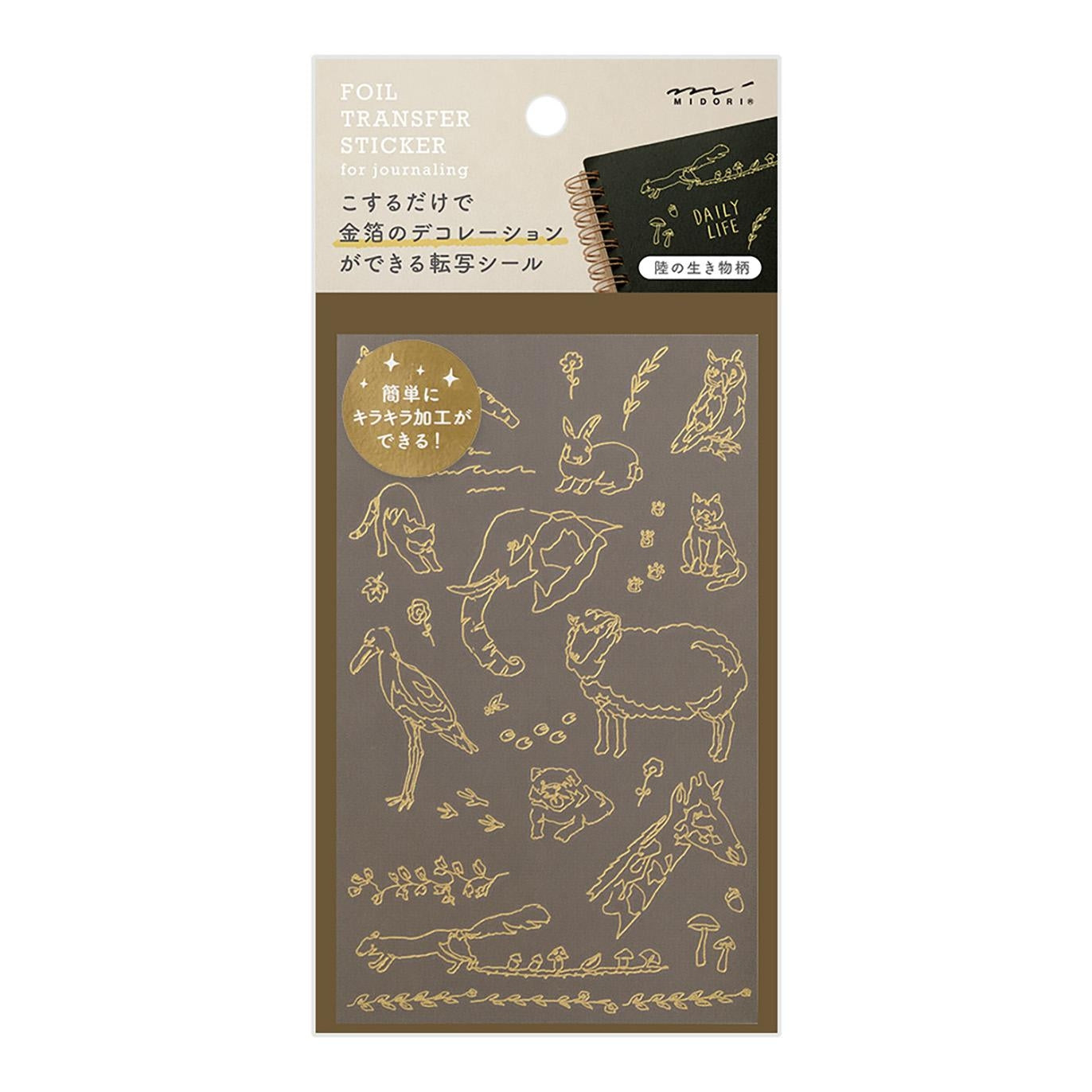 MIDORI Transfer Sticker Foil 2619 Land animals