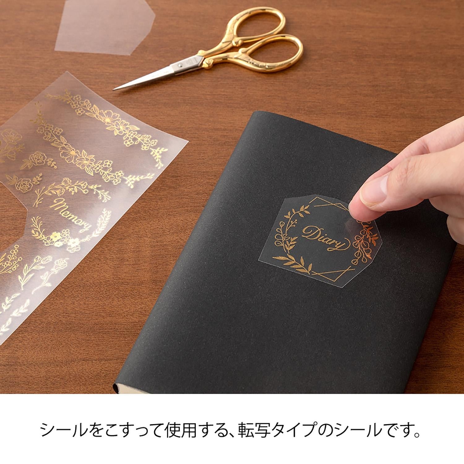 MIDORI Transfer Sticker Foil 2620 Flower
