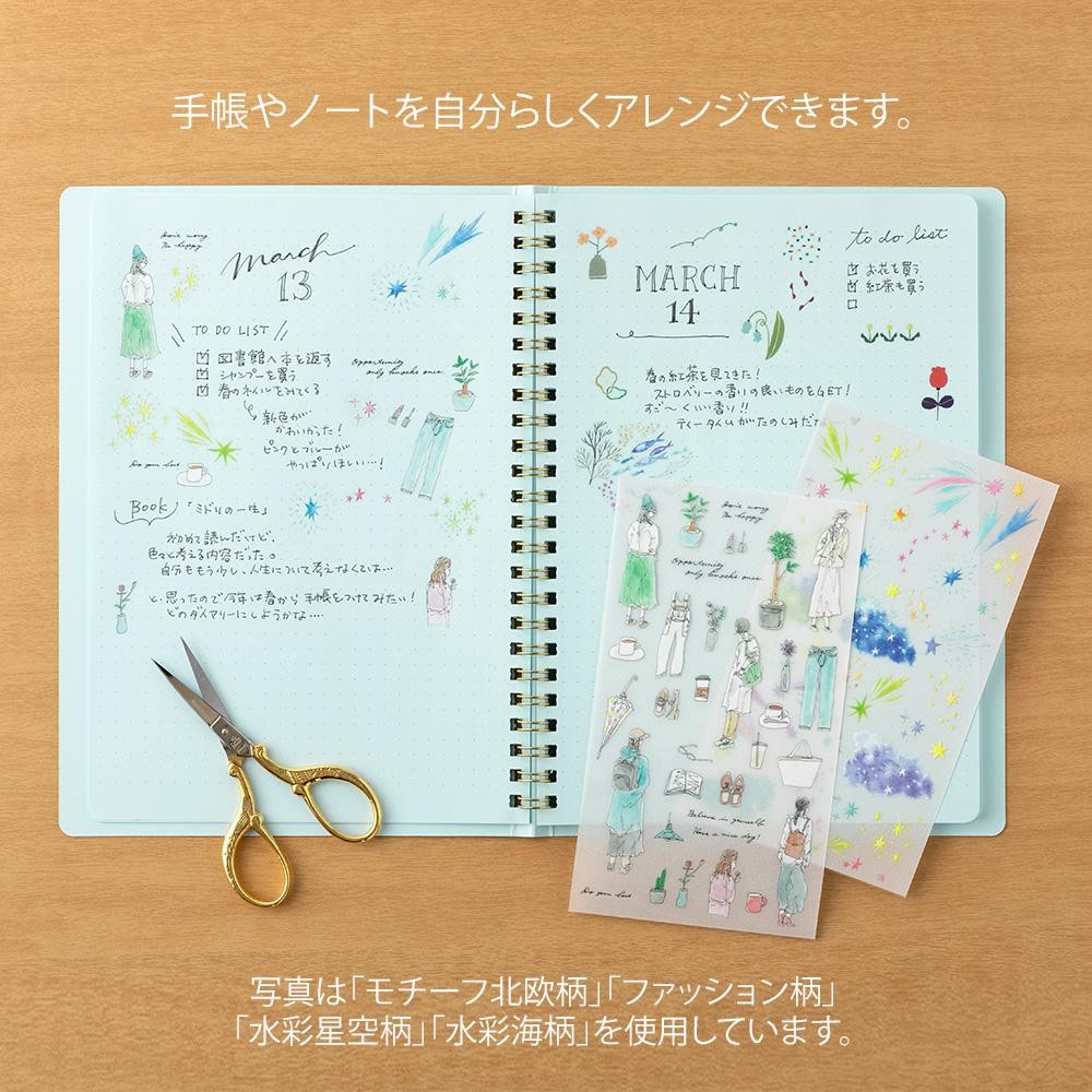 MIDORI Transfer Sticker 2633 Fashion