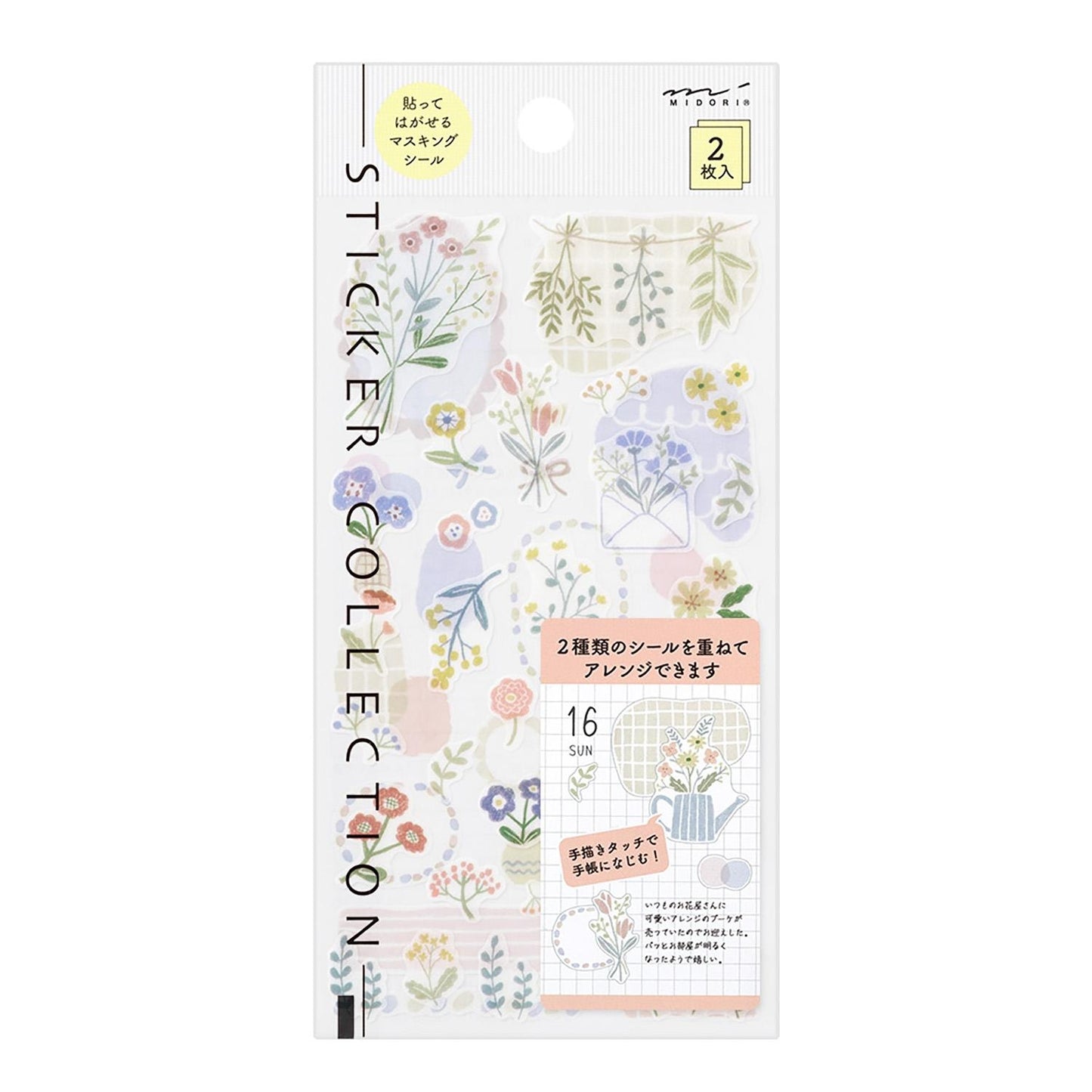 MIDORI Sticker 2639 Two Sheets Flower