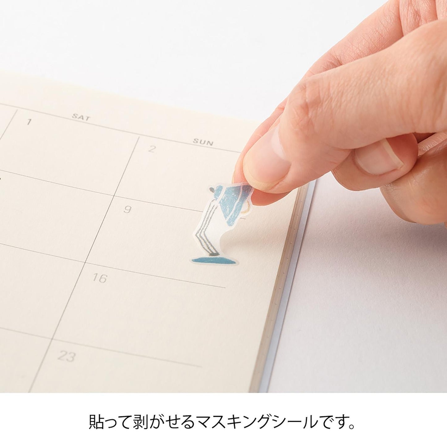 MIDORI Sticker 2640 Two Sheets Stationery