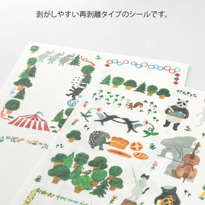 Yuru Log Sticker 2 Sheets Forest Animal