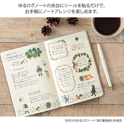 Yuru Log Sticker 2 Sheets Forest Animal