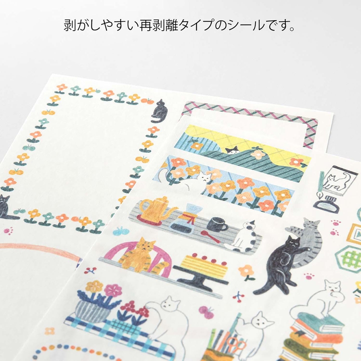 Yuru Log Sticker 2 Sheets Cat