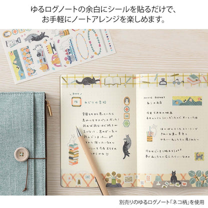 Yuru Log Sticker 2 Sheets Cat