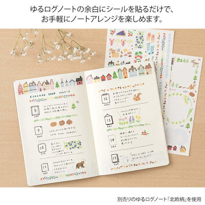 Yuru Log Sticker 2 Sheets Scandinavia